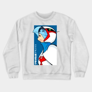 370 Eagle Crewneck Sweatshirt